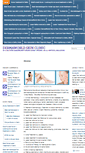 Mobile Screenshot of dermaworldclinic.com